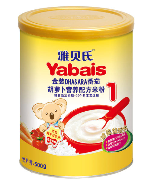 ��ؐ�Ϻ��}���I�B(y��ng)�䷽�׷�1��