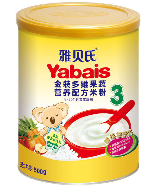 ��ؐ�Ͻ��b��S���ߠI�B(y��ng)�䷽�׷�3��