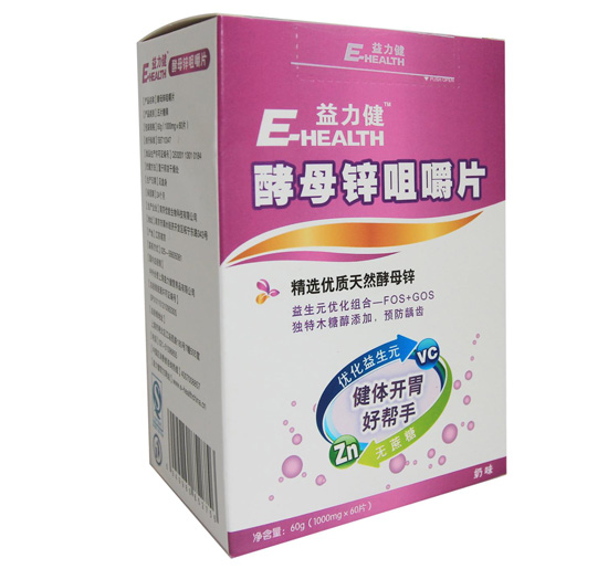 ���������׃�ͯ��ĸ�\�׽�Ƭ