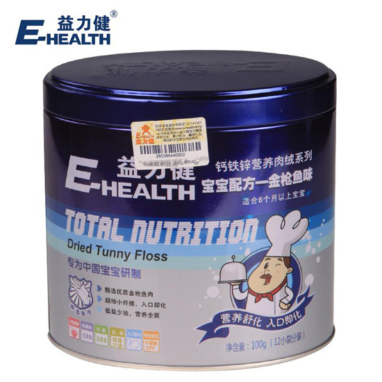 益力健金槍魚肉絨