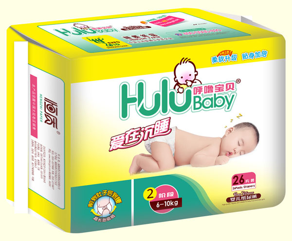 �􇣌�ؐ���ڳ�˯����ѝ2�A��26Ƭ