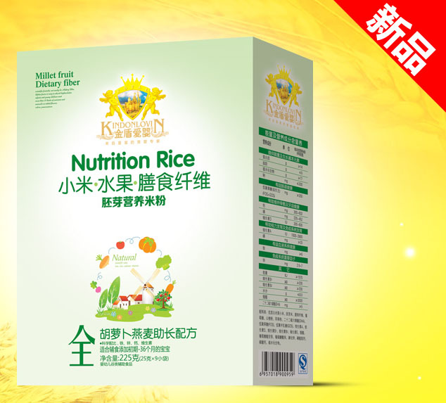 ��ܐ�(��i)����}���������L(zh��ng)�䷽С���׷�225g