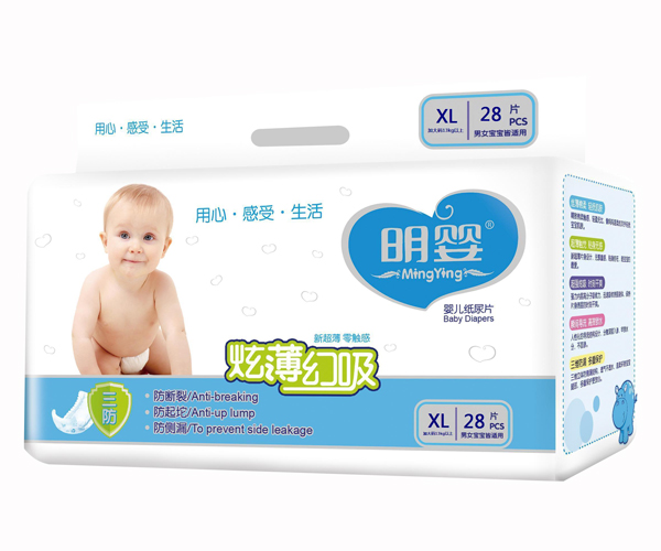 �����ű����������а���ƬXL28Ƭ