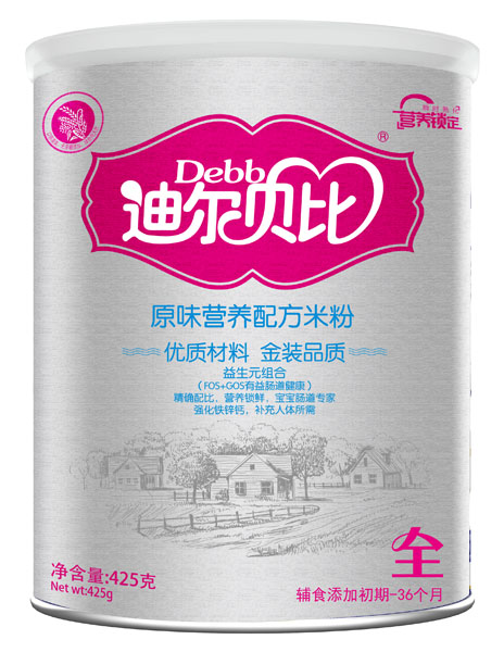 迪爾貝比原味純營養(yǎng)配方米粉聽裝