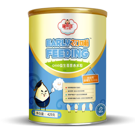 ���R�޳���DHA�������I(y��ng)�B(y��ng)�׷� (t��ng)�b