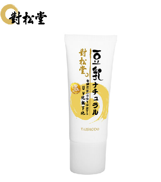 �������ЋDBB˪