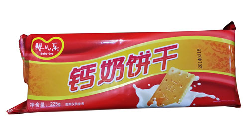 �냺��(l��)�}���225g