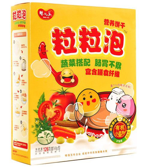 �냺���������߲��