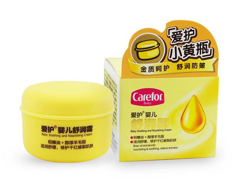 ���o(h��)�냺�杙˪40g