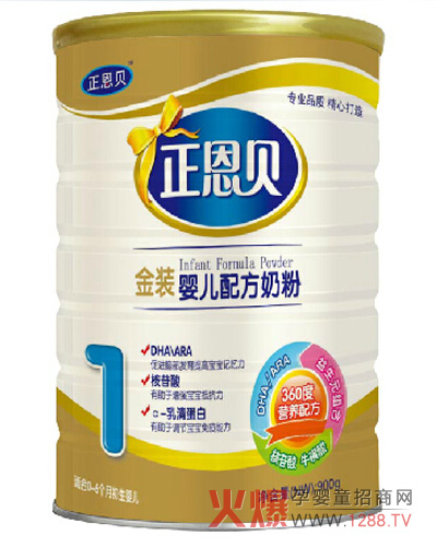 ����ؐ���׃��̷� 360�ȠI�B(y��ng)�䷽