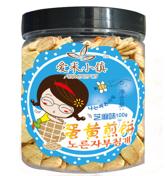 愛米小鎮(zhèn)芝麻味蛋黃煎餅