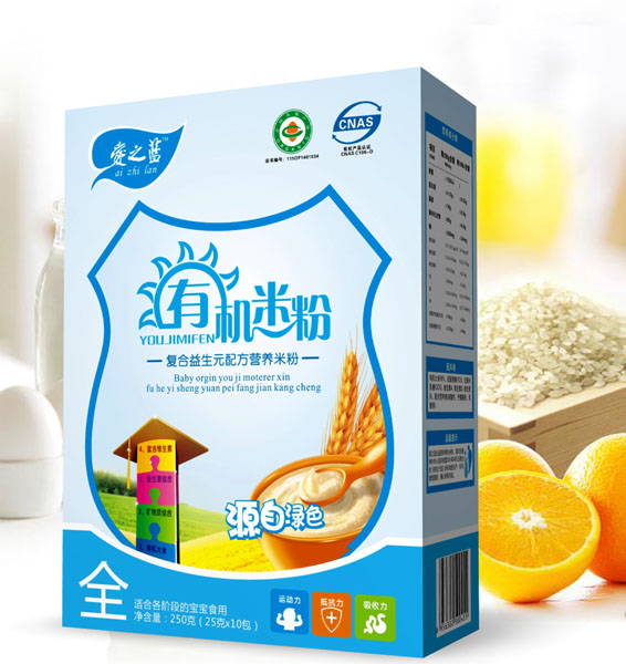 愛(ài)之藍(lán)復(fù)合益生元配方有機(jī)米粉盒裝
