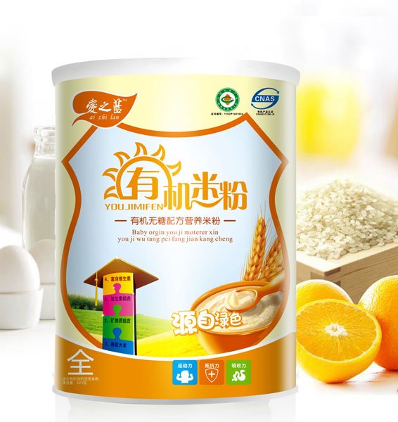 愛(ài)之藍(lán)有機(jī)無(wú)糖配方有機(jī)米粉聽裝