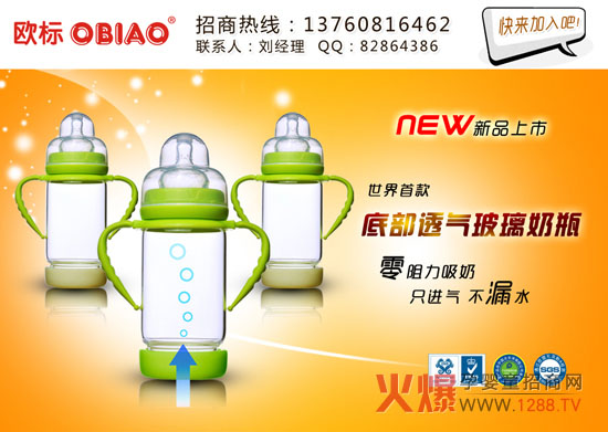 Ӣ���W��(bi��o)Ʒ��(li��n)�ǻ𱬾W(w��ng)���v�� ��(qi��ng)��(sh��)�B͸�Ĵ��Ј�(ch��ng)