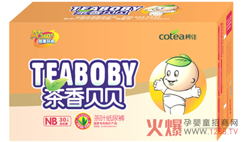 ����ؐؐ����h(hu��n)�����~����ѝ�aƷ��(y��u)��ȫ�����