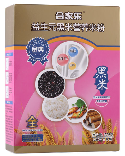 �ϼҘ�(l��)�������Ԫ�����׷�ȫ�κ��b