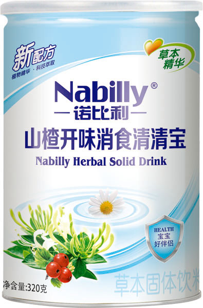 諾比利山楂開(kāi)味消食清清寶聽(tīng)裝