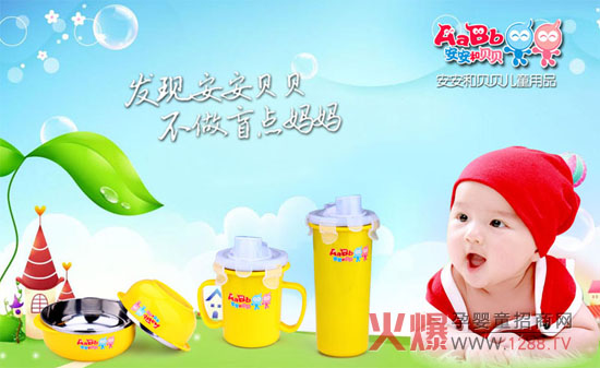 �𱬾W(w��ng)���v�óɶ����ؑcվ ������ؐؐ�c��ʢ����s