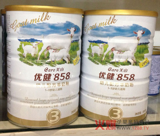 �P(gu��n)ɽ��(y��u)��858���׃��䷽���̷۳���(j��)���b¡������