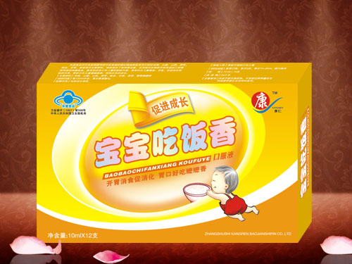 ���ʌ��������ڷ�Һ