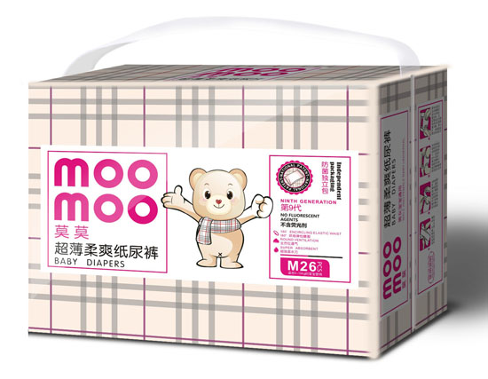 莫莫超薄柔爽紙尿褲M碼小包裝