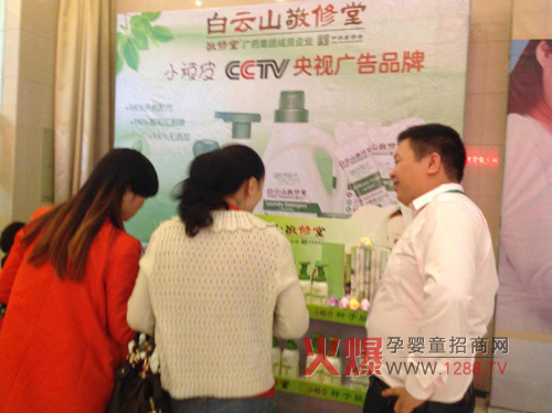 ����ɽ�����ÔyС�BƤ�@�G�𱬾W�ɶ�վ���v��