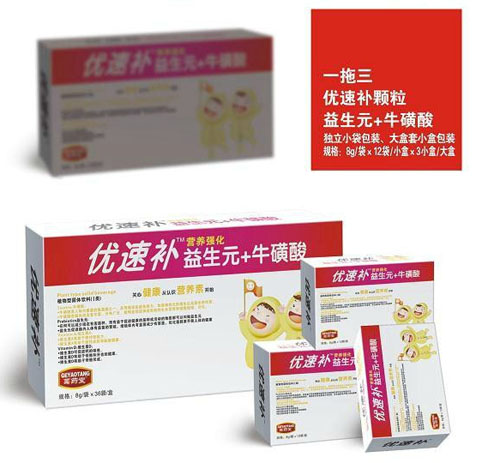 ��ˎ�Ã�(y��u)���a����Ԫ+ţ�����w��