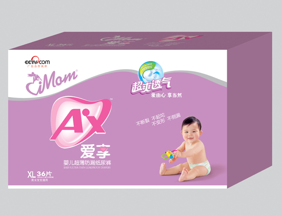 �S������(��i)��냺������©����ѝXL�a