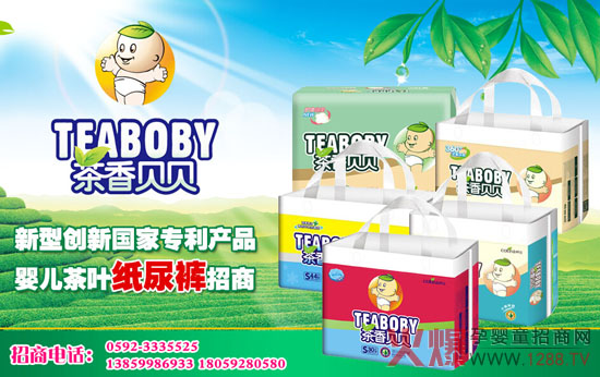 ����ؐؐ�냺����ѝ�aƷ��������