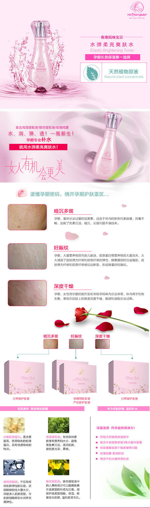 ��ۋ��䌚ؐˮ������ˬ�wˮ