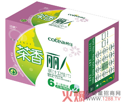 �������˲��~�l(w��i)�����aƷ7��(y��u)��