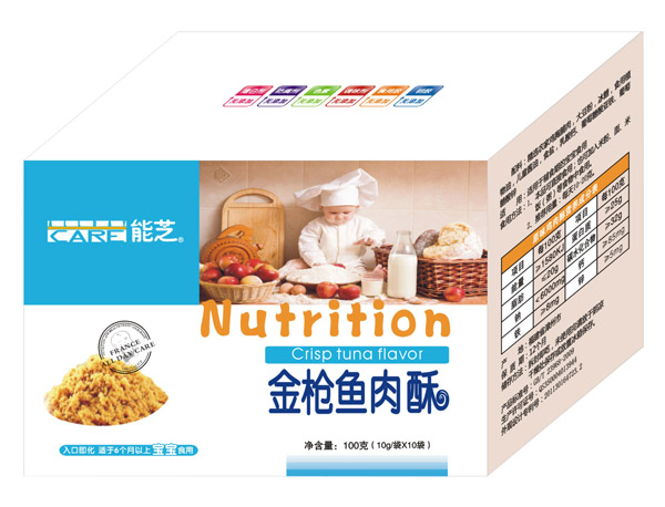 能芝金槍魚(yú)肉酥