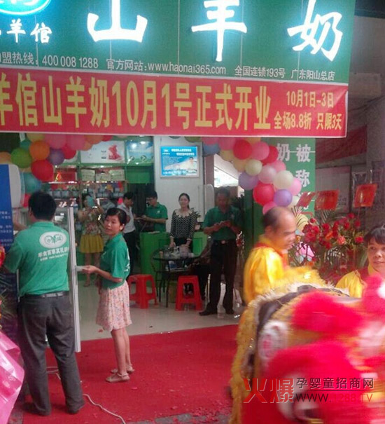 С�������̷����h�B���ɽ����c�_�I(y��)�c��F(xi��n)�����