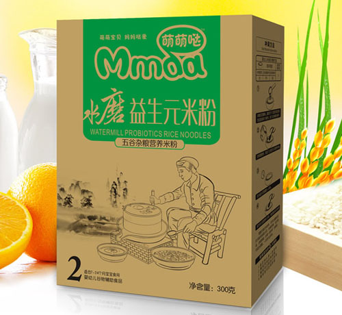 萌萌噠300盒裝五谷雜糧水磨米粉