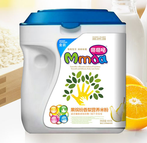 ���ȇ}480������Ͱ���_������I�B(y��ng)�׷�