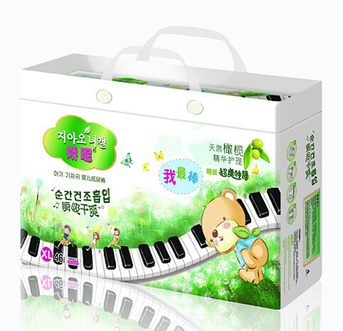 ����˲����ˬ�냺����ѝXL�a