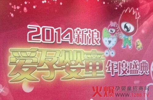 ��2014��Ⱥܺõċ냺ϴ�o(h��)Ʒ�ơ����t ��(��i)�o(h��)��������