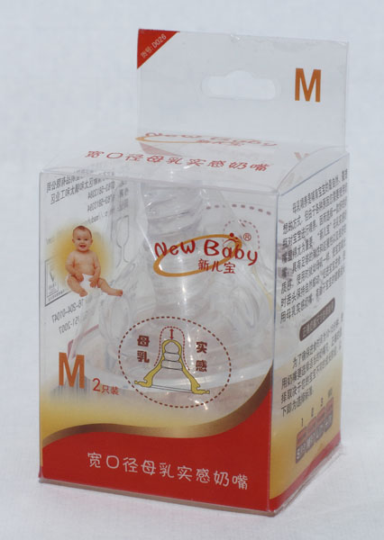 ����2ֻ�b���ڏ�ĸ�錍�����죨M��