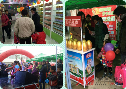 ������I(y��)ף�R����ʡ�������H�Ә�(l��)�@���Ћ��B�i���_(k��i)�I(y��)