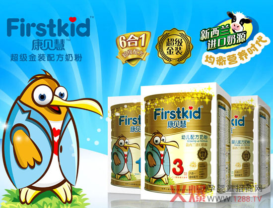 ����֮�¿�ؐ���̷��_�ٰl(f��)չ����