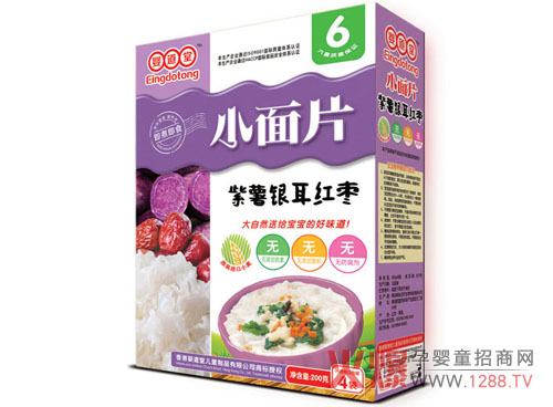 ����Ë냺С��Ƭ ���Դ���Ȼ�ĶY��