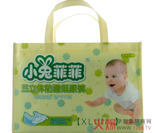 С�÷ƷƼ���ѝ �����w�O(sh��)Ӌȫ��λ��©