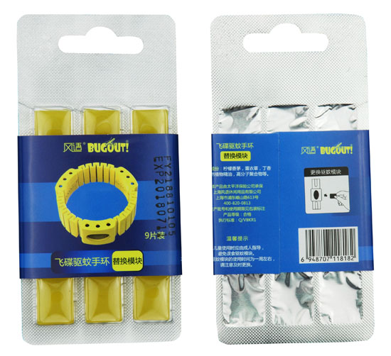 BUGOUT�w������֭h(hu��n)��Qģ�K