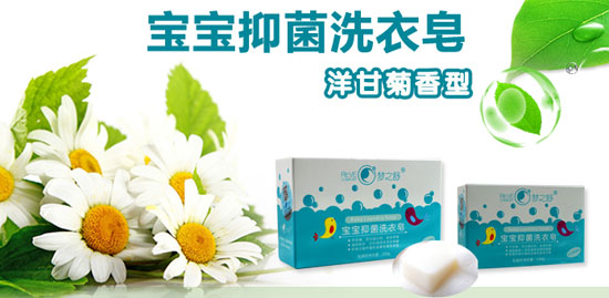 夢(mèng)之舒寶寶洗衣皂100克