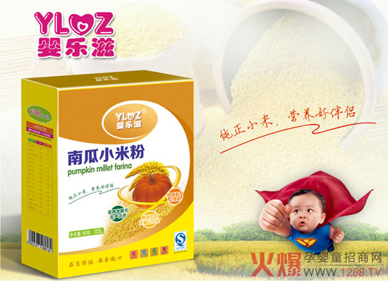 �똷�̋�ͯʳƷ ��Ȼ����àI(y��ng)�B(y��ng)