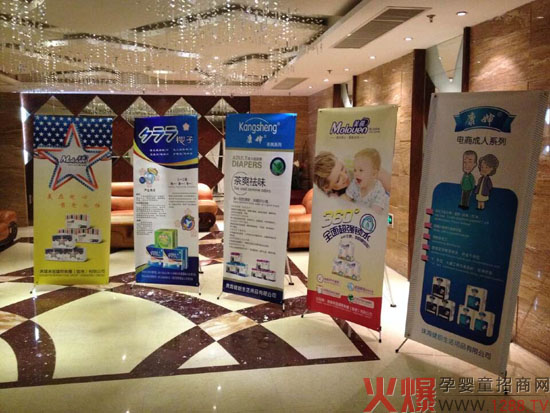 ������ѝ���Ӱ������ĲɾƵ�չ��(hu��)