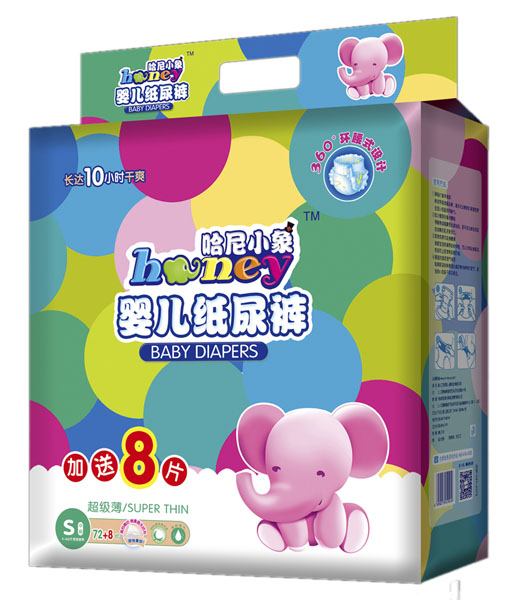 ����С��냺����ѝS�a72+8Ƭ