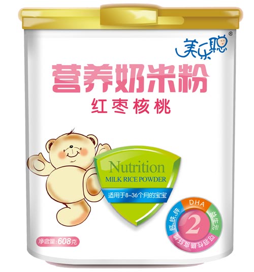 �����t�����ҵ��נI(y��ng)�B(y��ng)���׷�