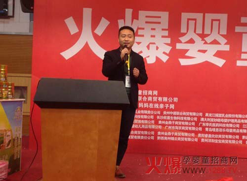 ��ؐ˼��ƿ�ڻ𱬾W(w��ng)���v���F�վ�F(xi��n)���ل�(chu��ng)�N���¸�