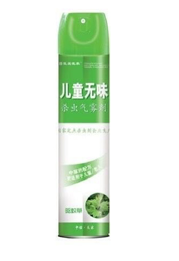 �������҃�ͯ�oζ���x���F��